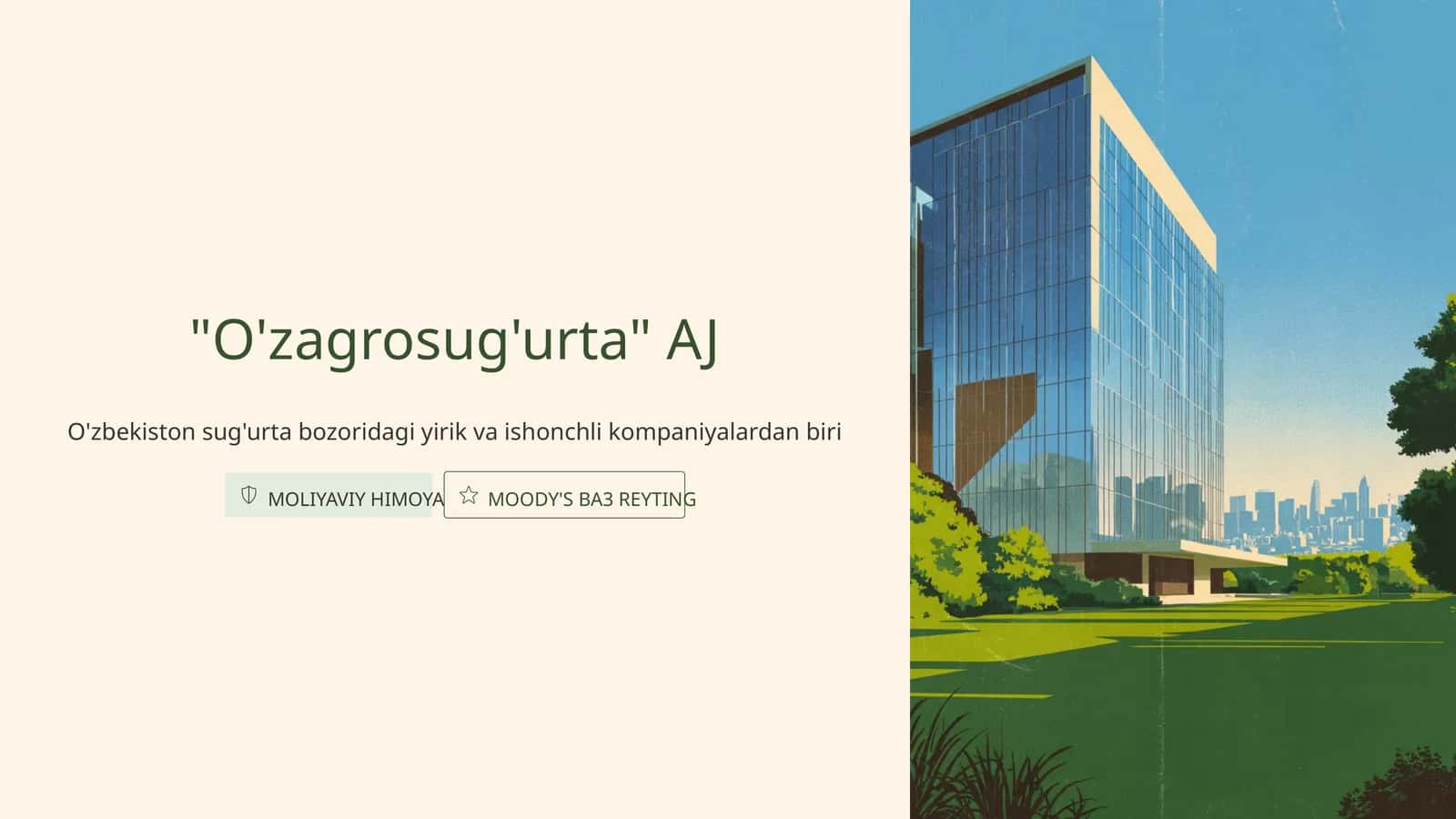 "O'zagrosug'urta" AJ