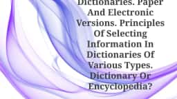 Active And Passive Dictionaries