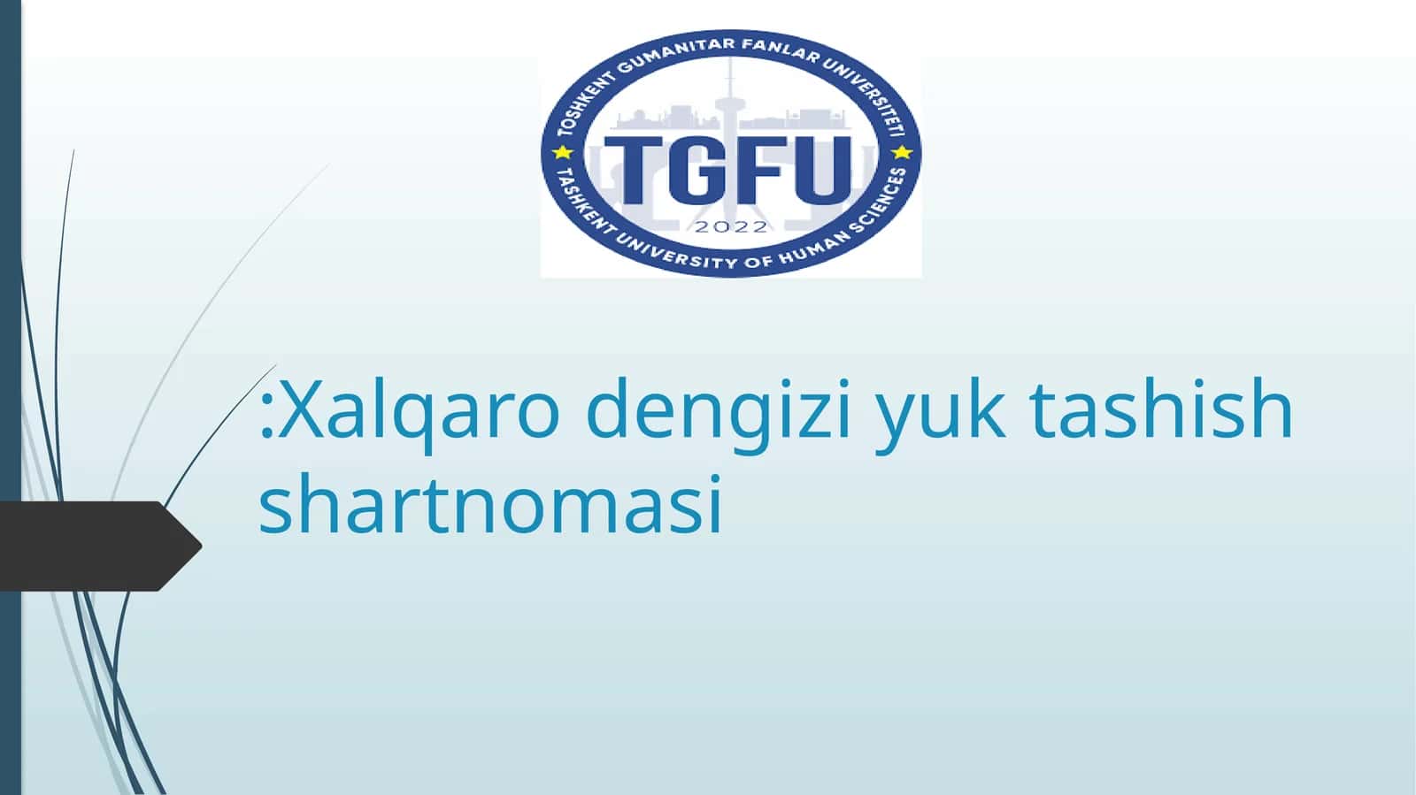 Xalqaro dengizi yuk tashish shartnomasi