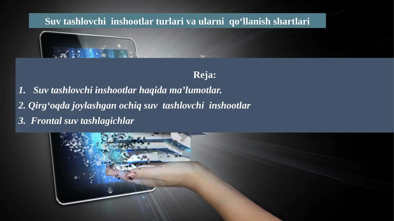 Suvtashlovchi inshootlar