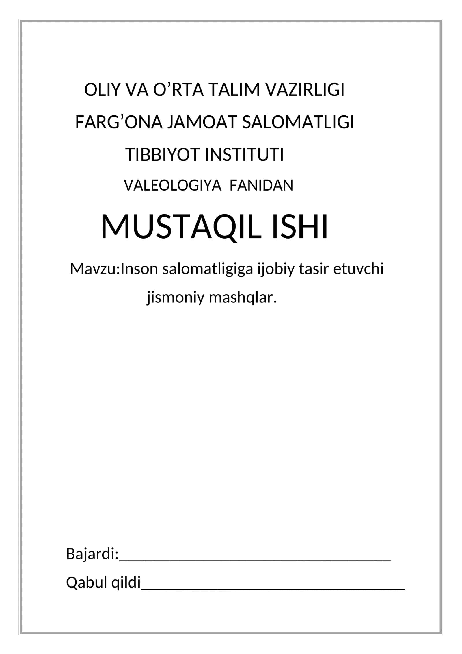 Inson salomatligiga ijobiy tasir etuvchi jismoniy mashqlar