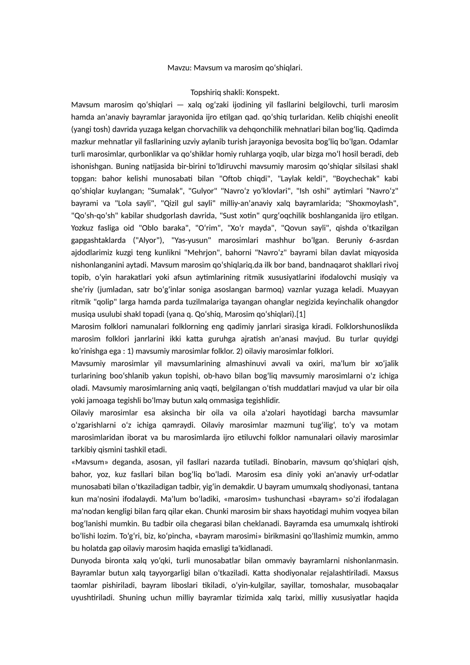 Mavsum va marosim qoʻshiqlari