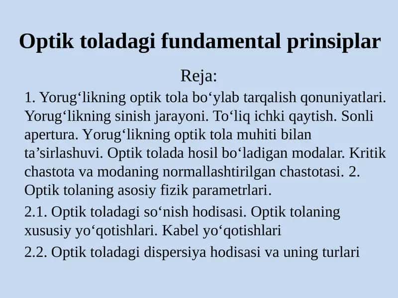 Optiktoladagi fundamental prinsiplar