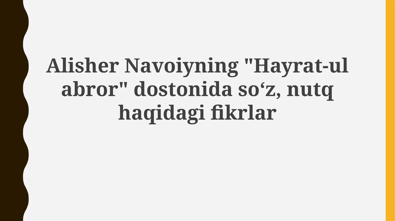 Hayrat-ul Abror