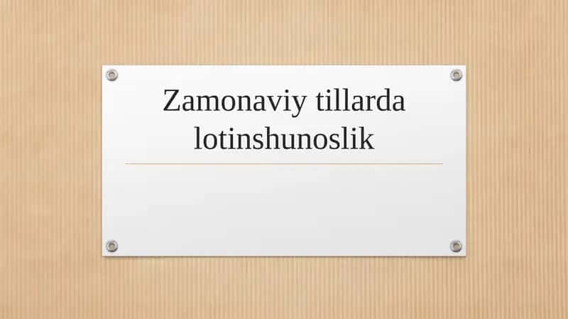 Zamonaviy tillarda lotinshunoslik