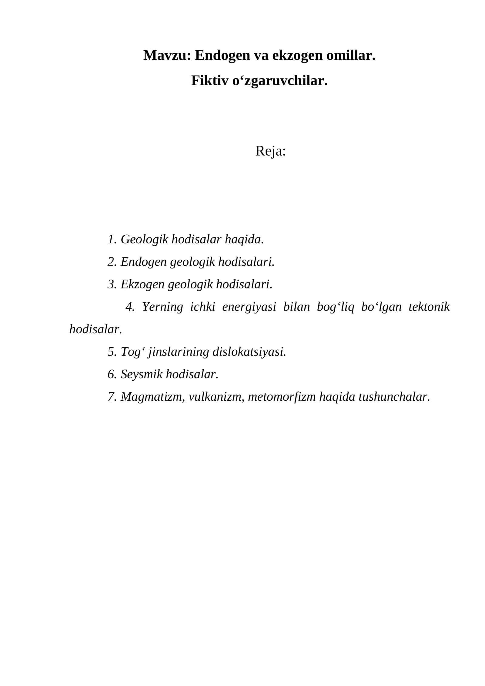 Endogen va ekzogen omillar