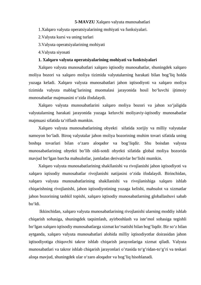 Xalqaro valyuta munosabatlari