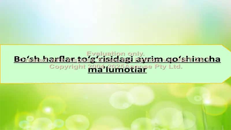 Bo‘sh harflar to‘g‘risidagi ayrim qo‘shimcha ma'lumotlar