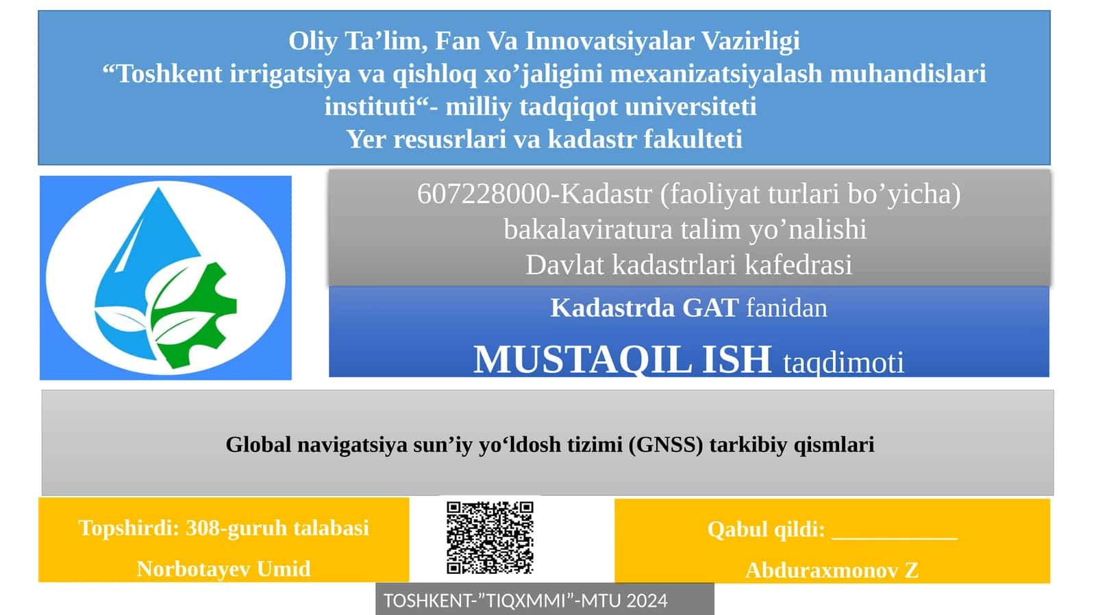 Globalnavigatsiyasun’iyyo‘ldoshtizimi