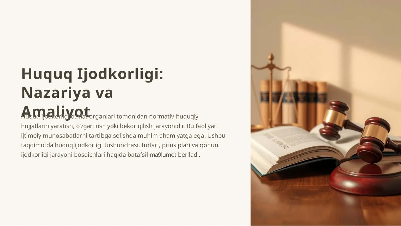 Huquq Ijodkorligi