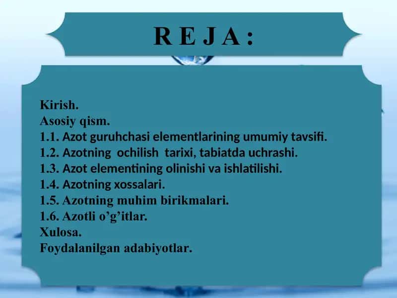 Azot haqida umumiy ma'lumot