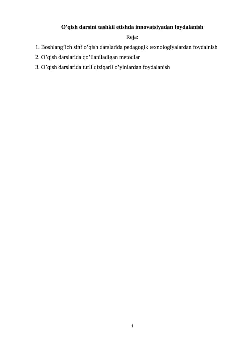 Pedagogik texnologiya