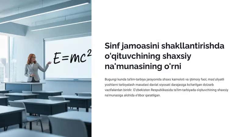 Sinf jamoasini shakllantirishda o'qituvchining shaxsiy na'munasining o'rni