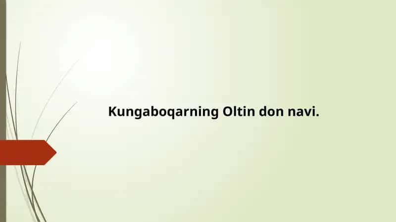 Kungaboqarning Oltin don navi