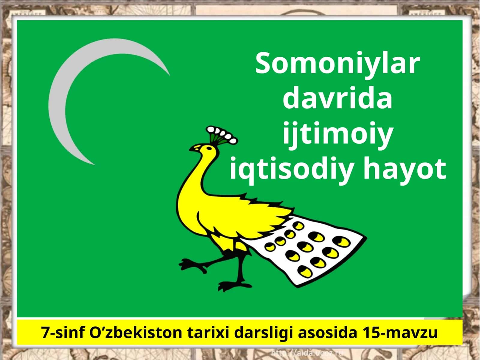 7-sinf O'zbekiston tarixi Somoniylar davrida ijtimoiy-iqtisodiy hayot dars ishlanma