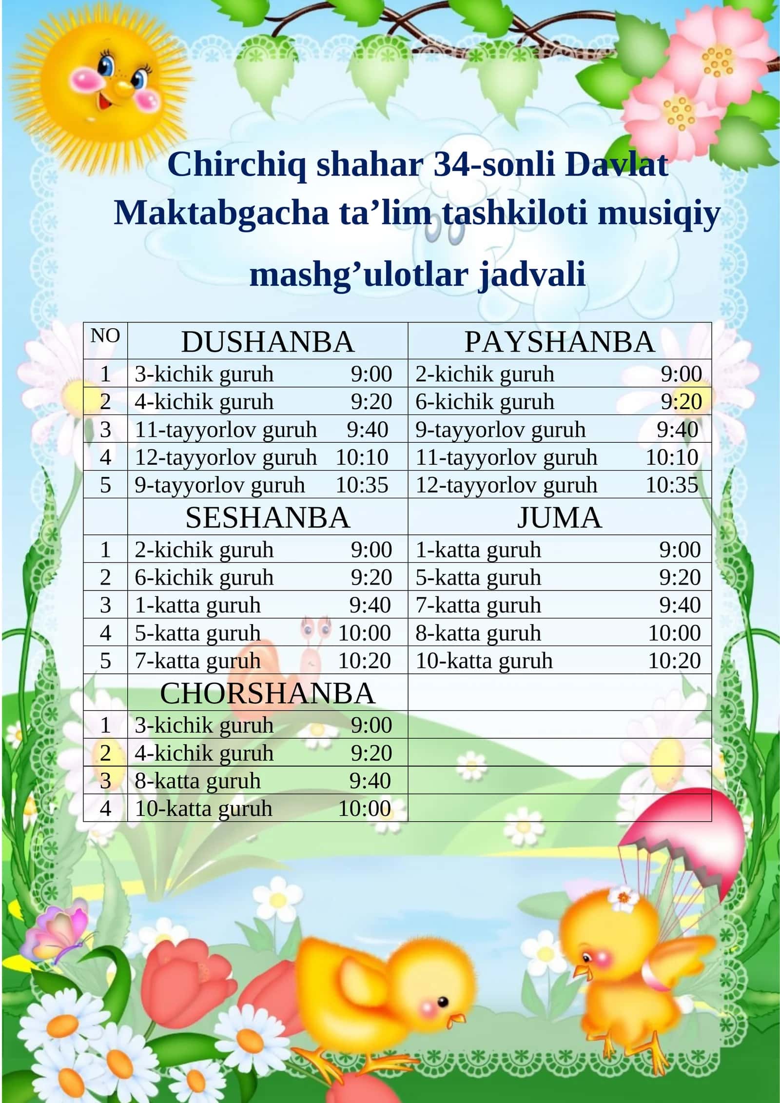 Chirchiq shahar 34-sonli Davlat Maktabgacha ta’lim tashkiloti musiqiy mashg’ulotlar jadvali