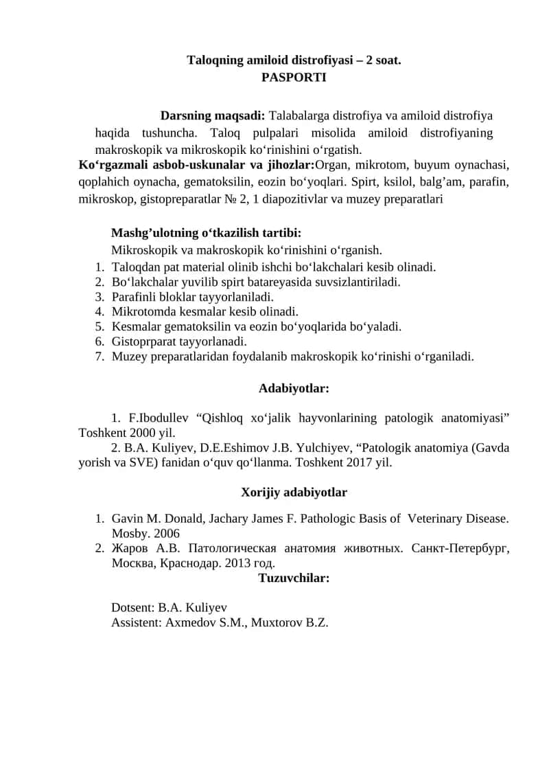 Talabalarga distrofiya va amiloid distrofiya haqida tushuncha