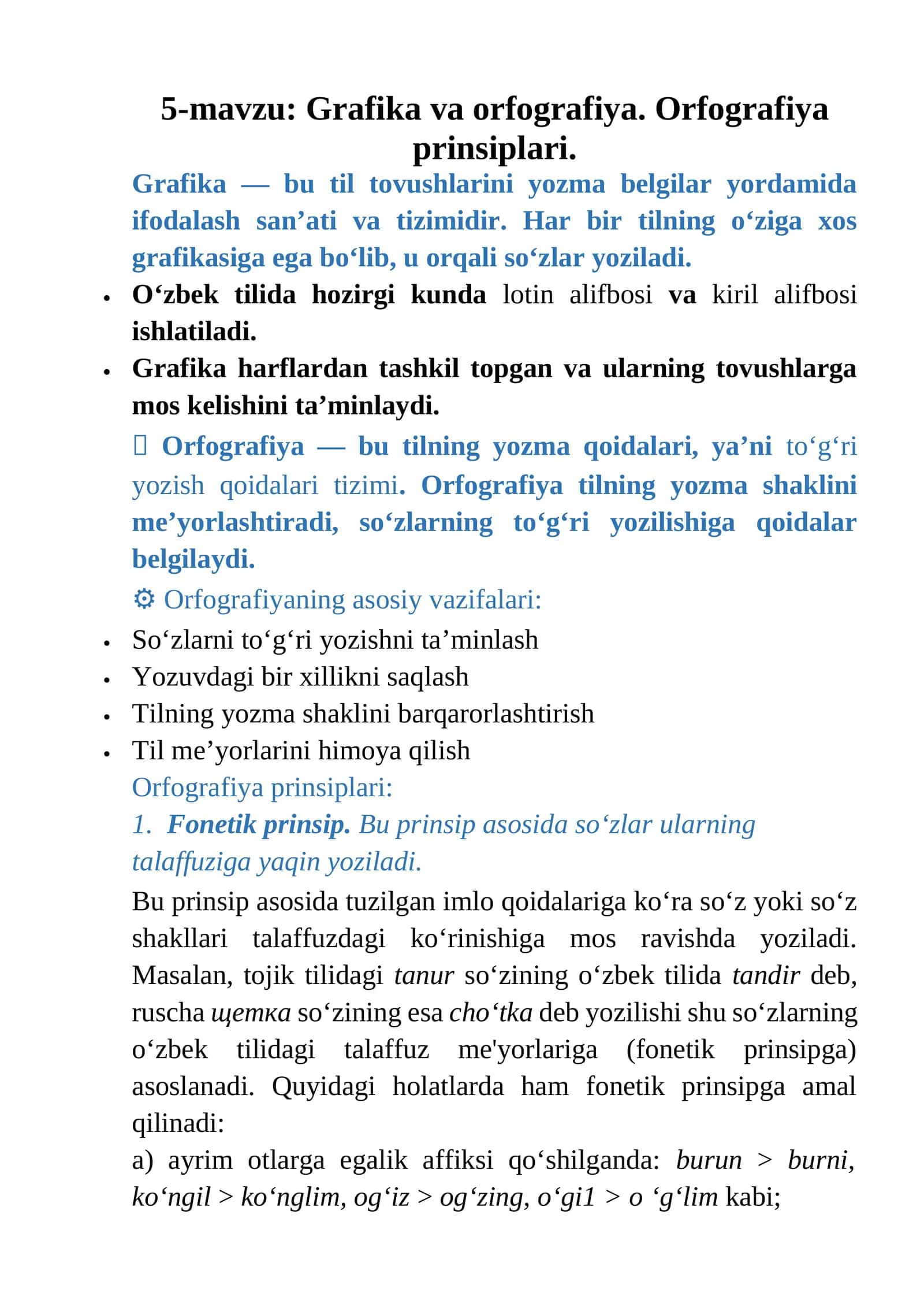 Grafika va orfografiya. Orfografiya prinsiplari