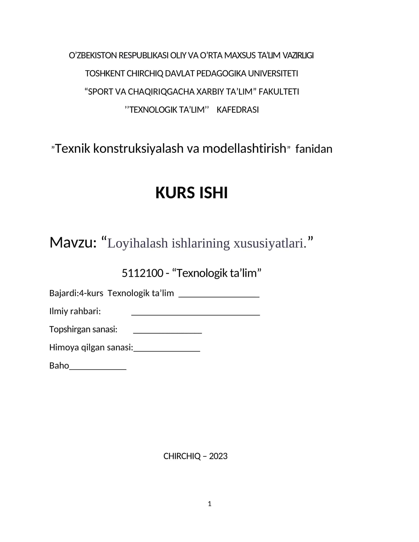 Texnik konstruksiyalash va modellashtirish