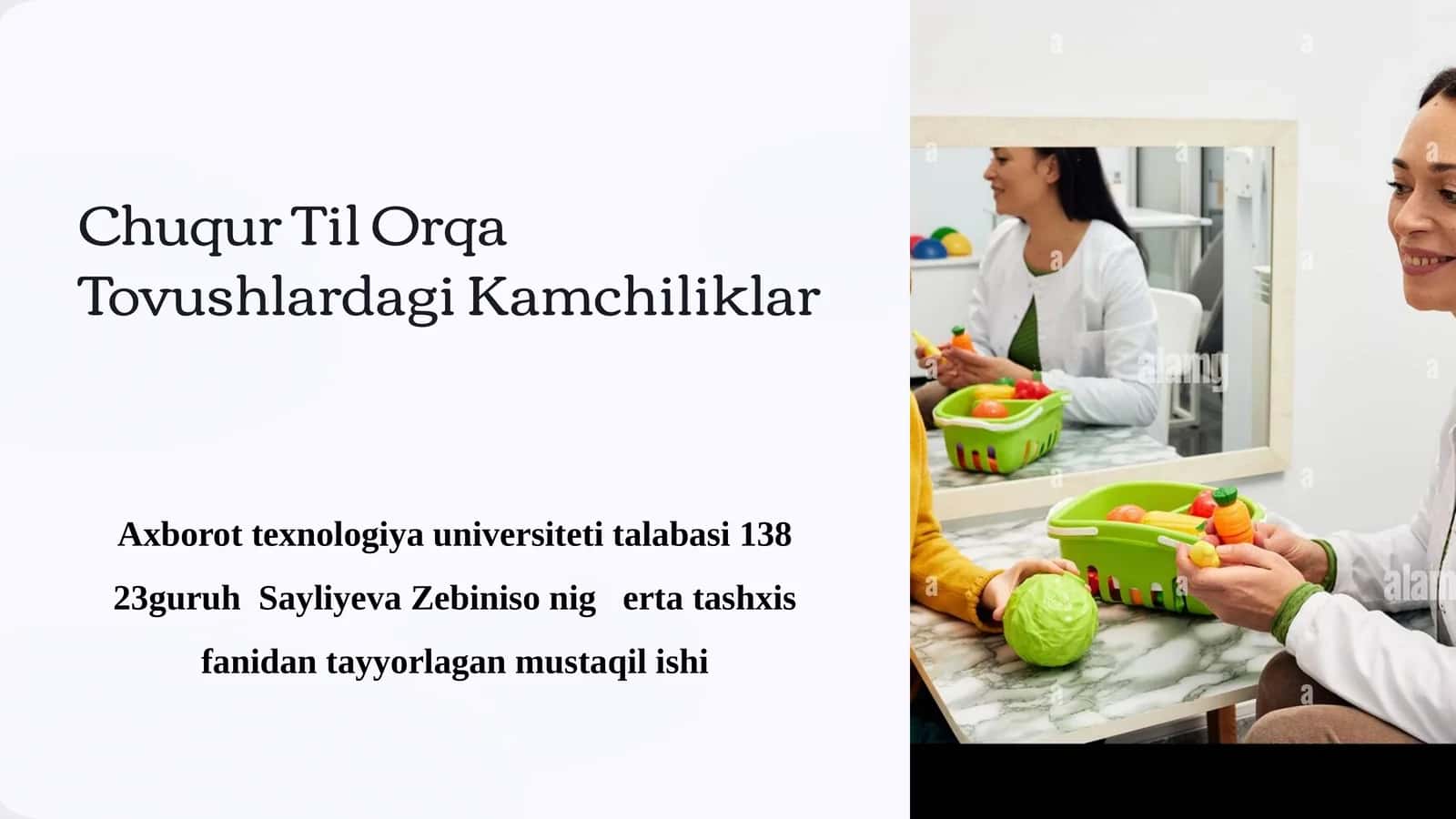 Chuqur Til Orqa Tovushlardagi Kamchiliklar