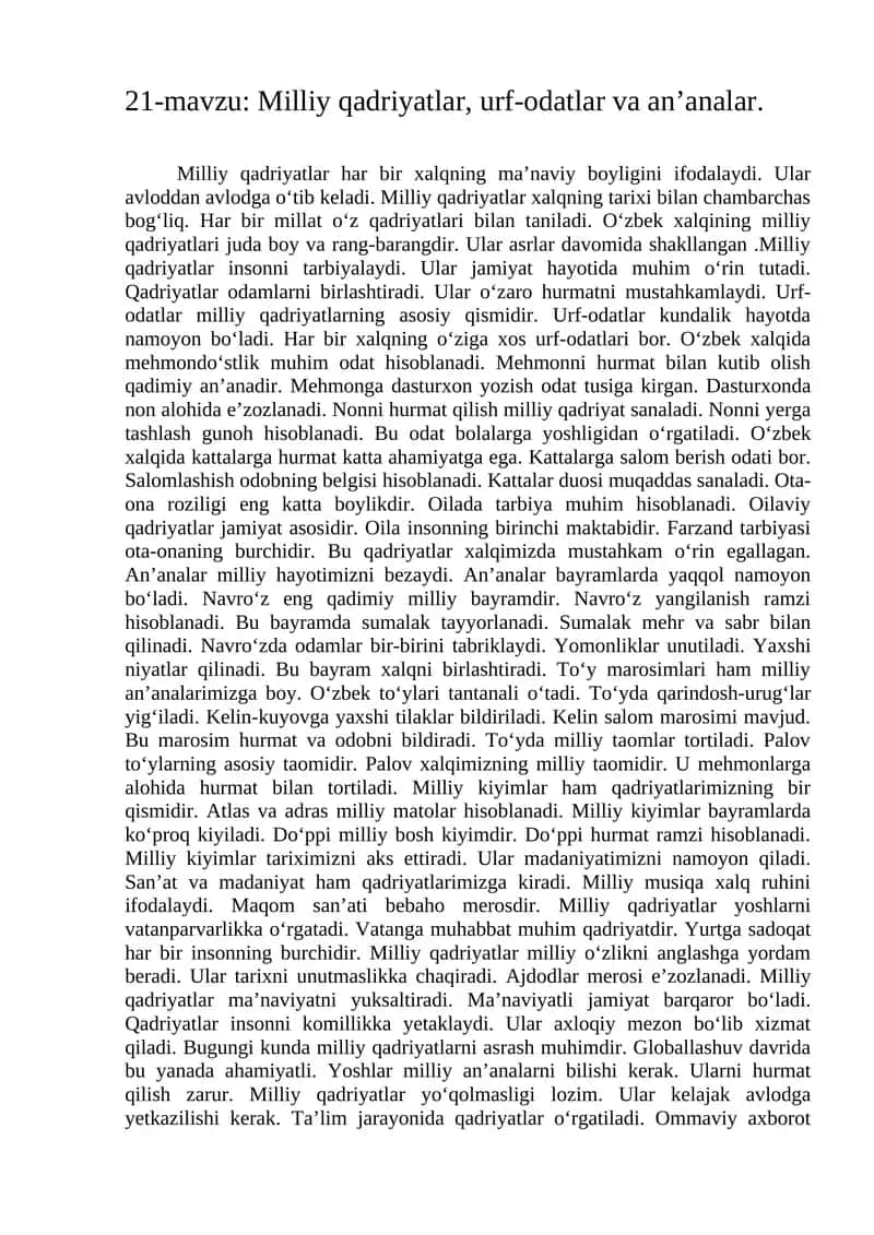 Milliy qadriyatlar, urf-odatlar va an’analar.