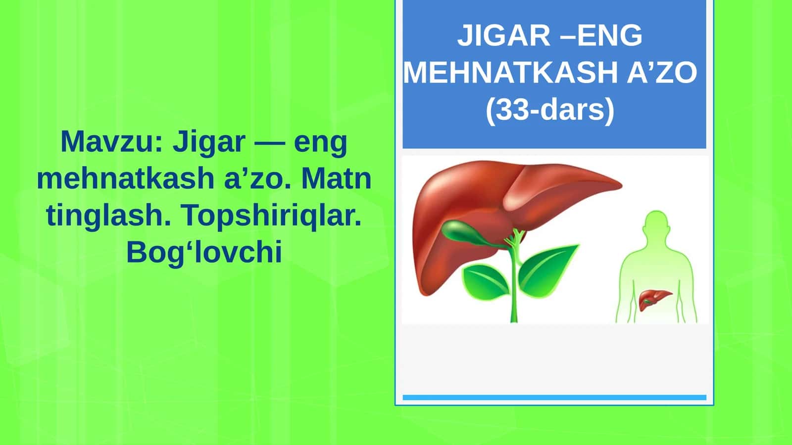 JIGAR –ENG MEHNATKASH A’ZO