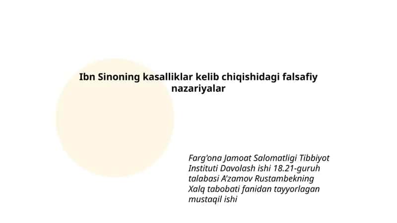 Ibn Sinoning kasalliklar kelib chiqishidagi falsafiy nazariyalar