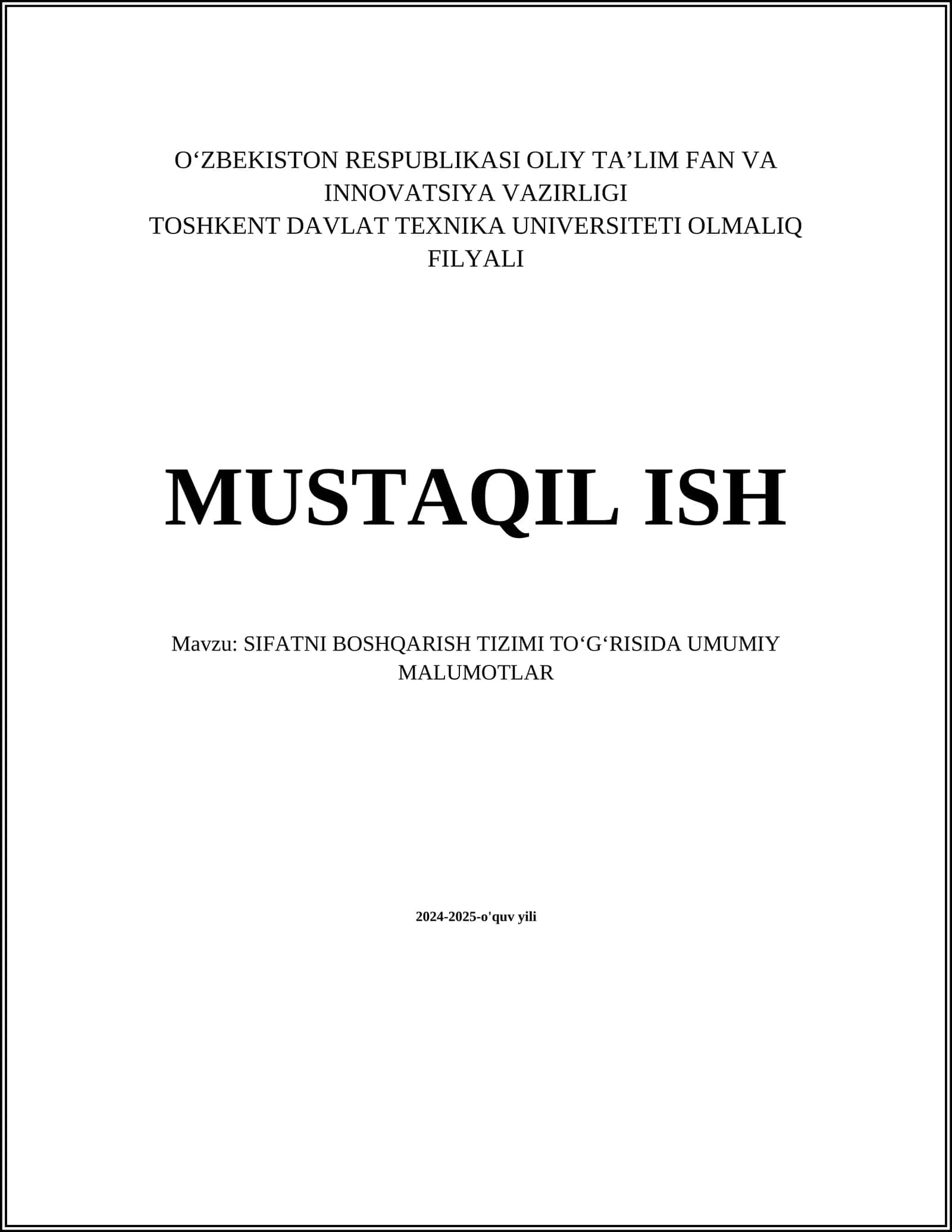 SIFATNI BOSHQARISH TIZIMI TOʻGʻRISIDA UMUMIY MALUMOTLAR