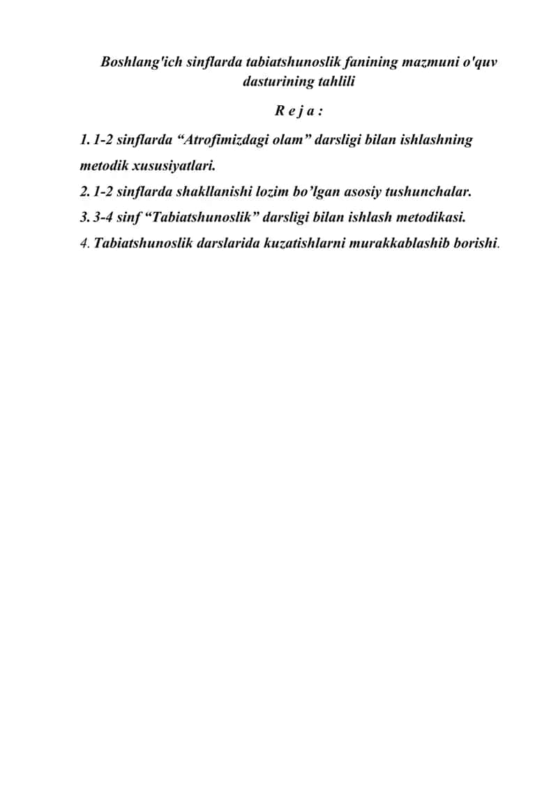 boshlang'ich sinflarda tabiatshunoslik fanining mazmuni o'quv dasturining tahlili