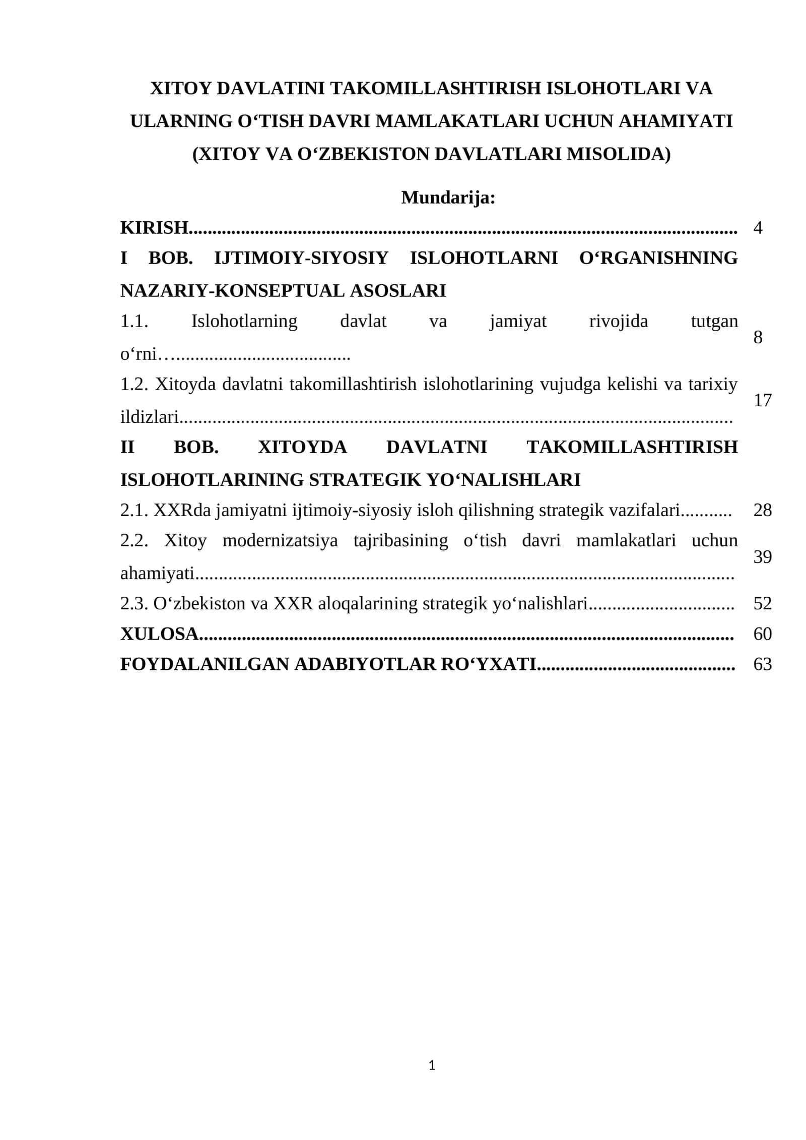 XITOY DAVLATINI TAKOMILLASHTIRISH ISLOHOTLARI VA ULARNING O‘TISH DAVRI MAMLAKATLARI UCHUN AHAMIYATI (XITOY VA O‘ZBEKISTON DAVLATLARI MISOLIDA)