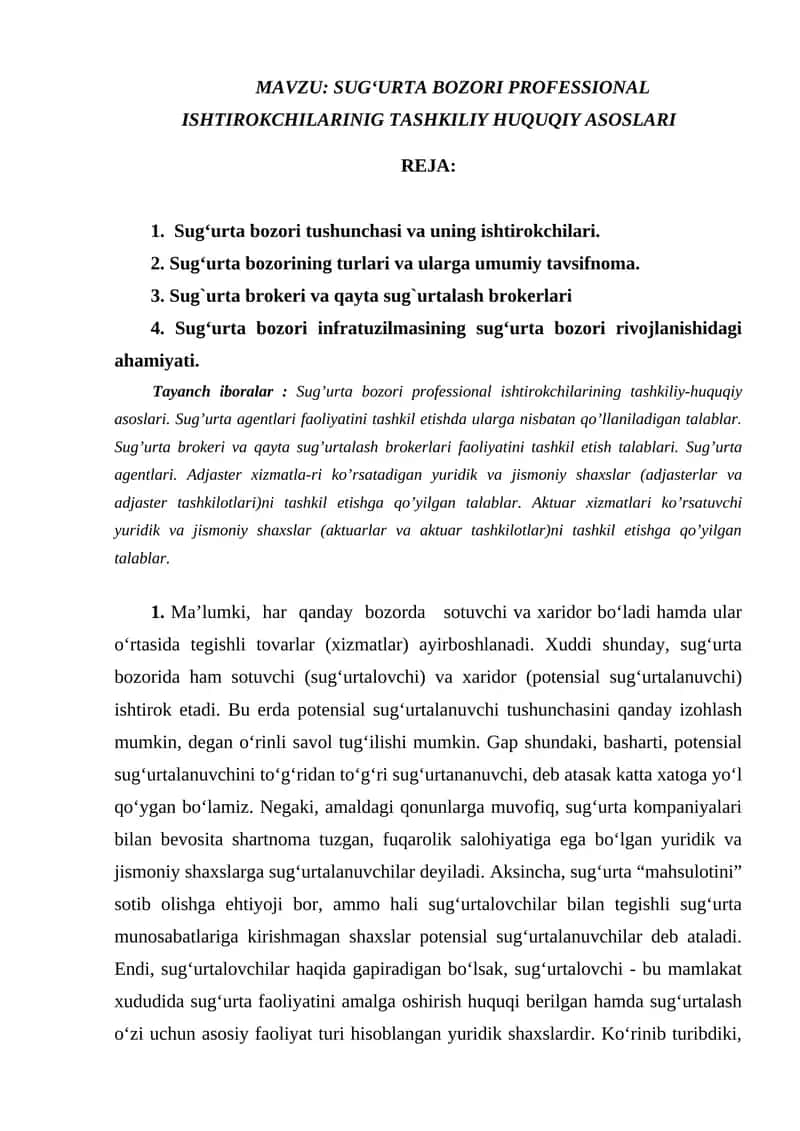 SUG‘URTA BOZORI PROFESSIONAL ISHTIROKCHILARINIG TASHKILIY HUQUQIY ASOSLARI