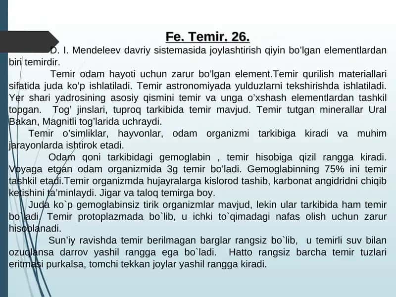 Temir