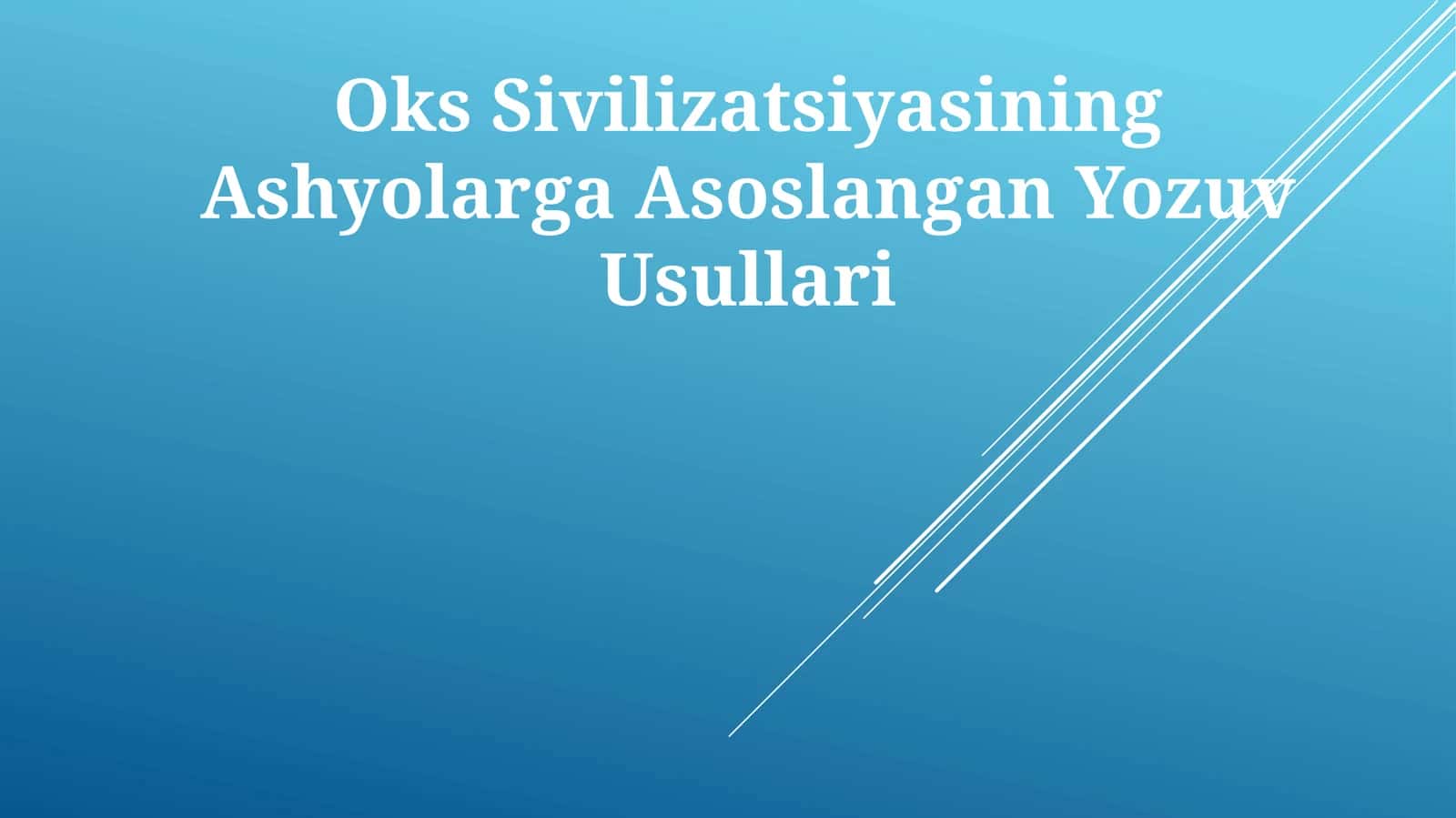 Oks Sivilizatsiyasining Ashyolarga Asoslangan Yozuv Usullari