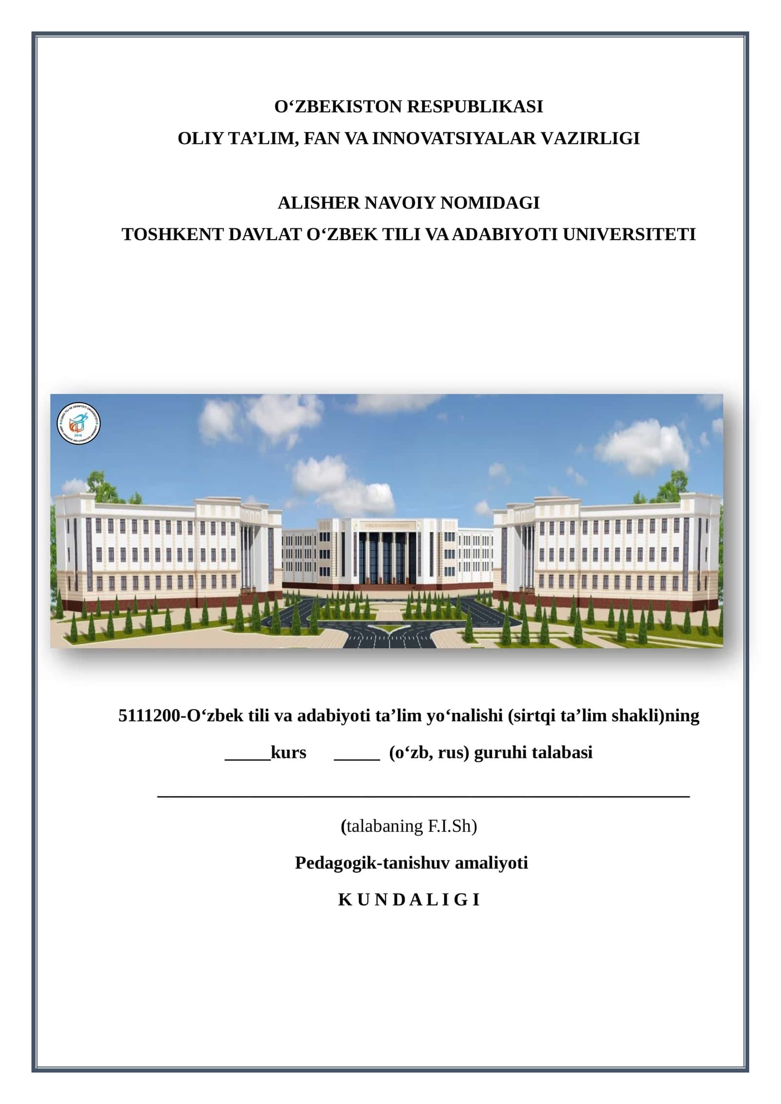 Pedagogik-tanishuv amaliyoti