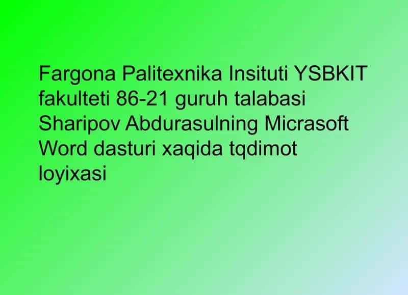 Microsoft Office Word