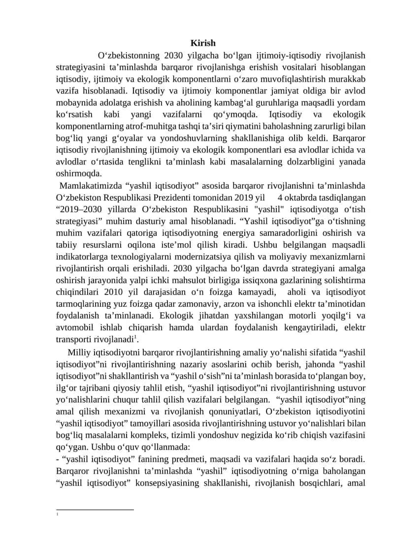"2030–2030 yillarda O‘zbekiston Respublikasini 'yashil' iqtisodiyotga o‘tish strategiyasi"