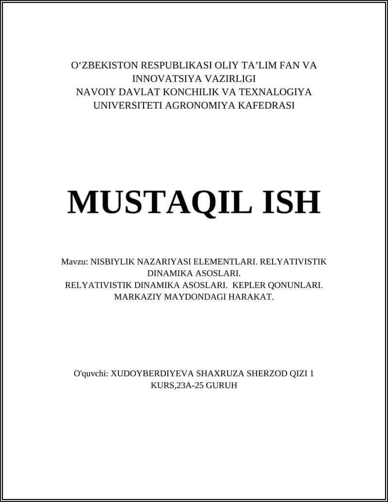 Navoiy Davlat Konchilik va Texnalogiya Universiteti