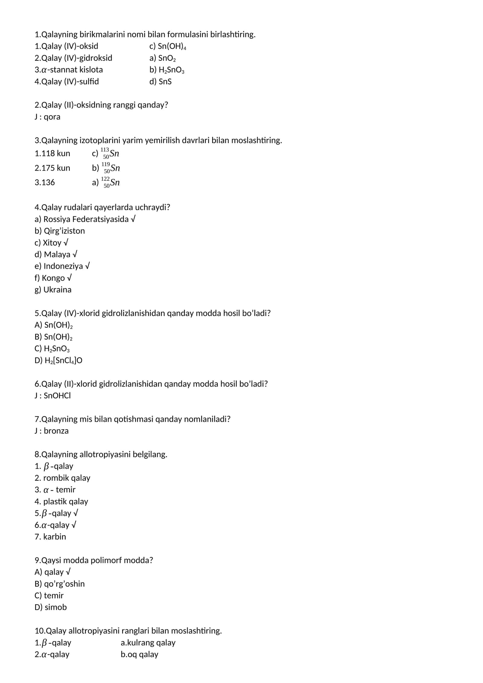 qalay uchun test