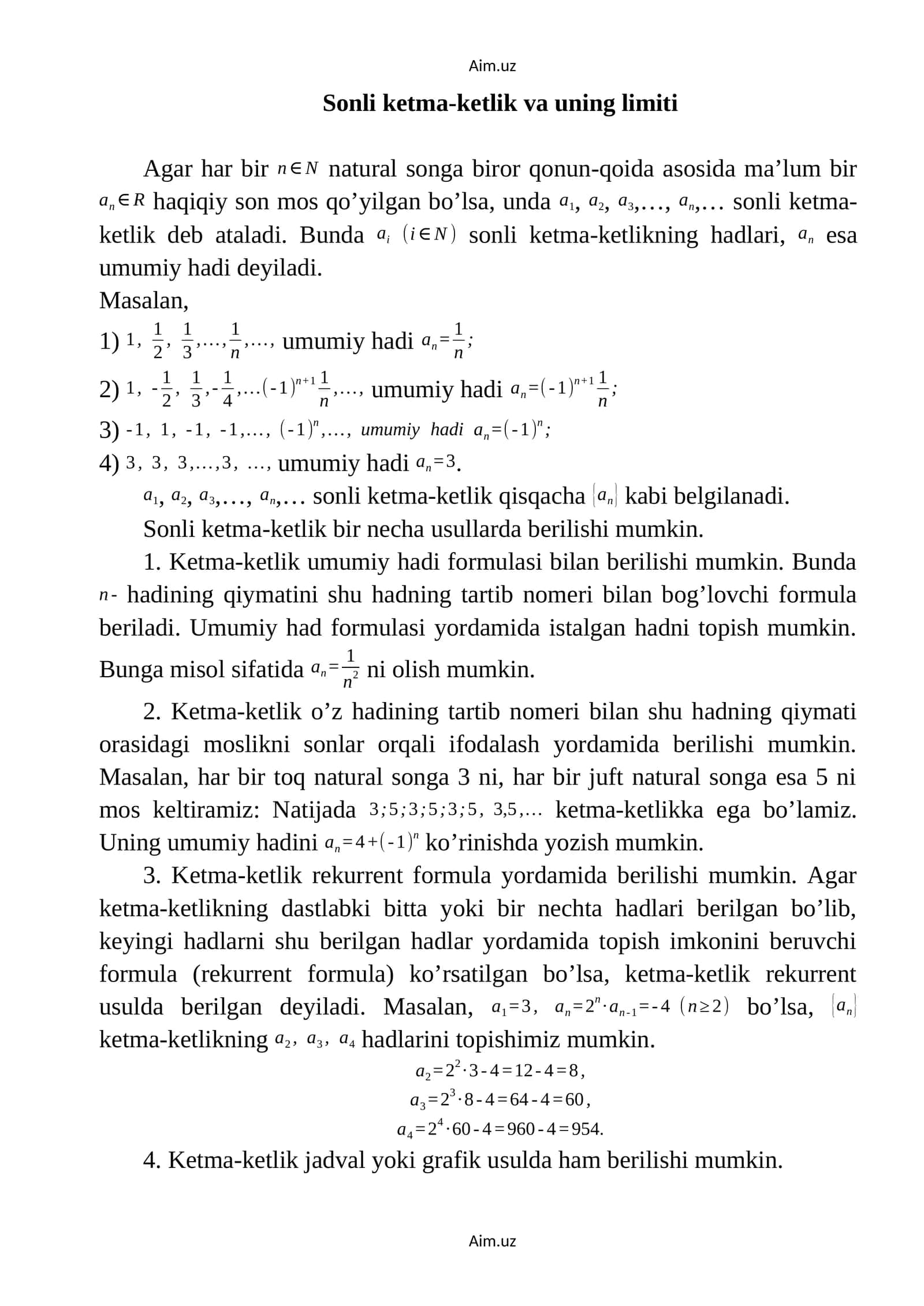 Sonli ketma-ketlik va uning limiti