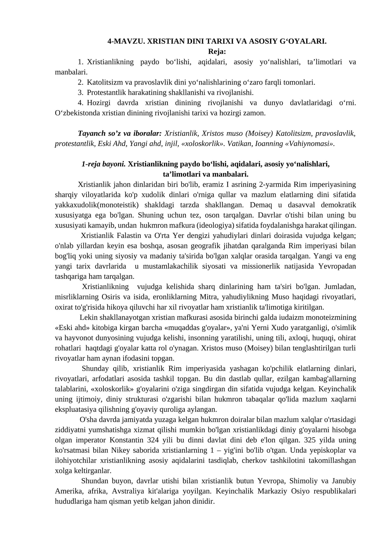 XRISTIAN DINI TARIXI VA ASOSIY G‘OYALARI