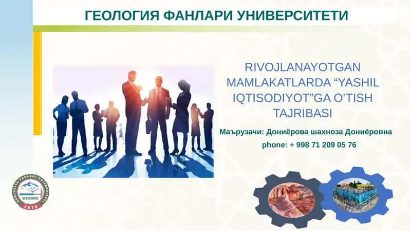RIVOJLANAYOTGAN MAMLAKATLARDA “YASHIL IQTISODIYOT”GA O‘TISH TAJRIBASI