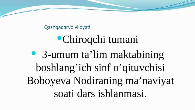 Ota-ona Aziz va Mo'tabardir: Oila To'kisligi