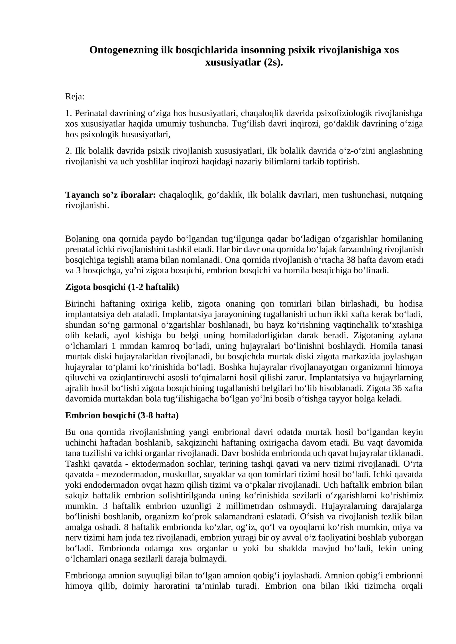 Ontogenezning ilk bosqichlarida insonning psixik rivojlanishiga xos xususiyatlar (2s)