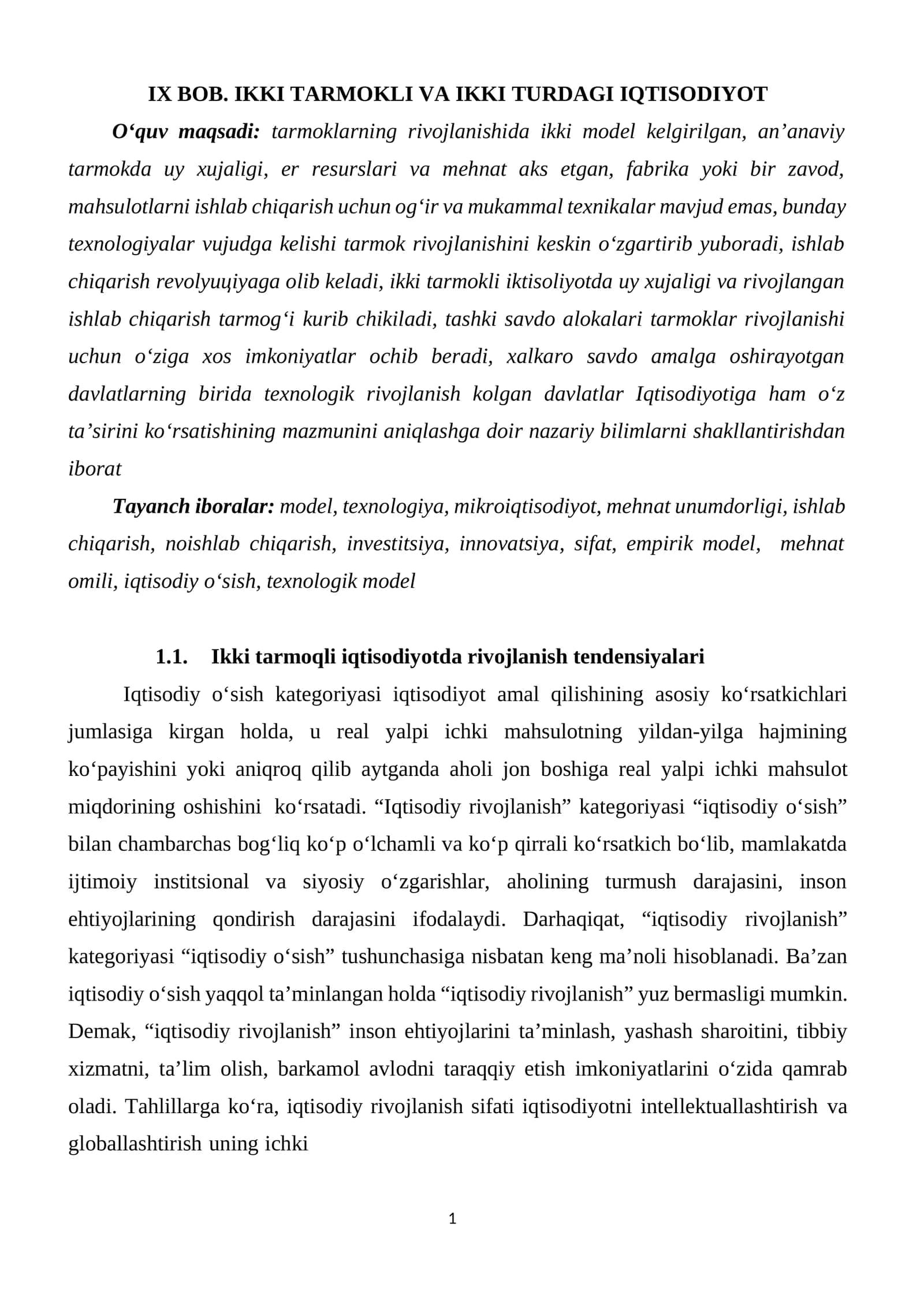 IKKI TARMOKLI VA IKKI TURDAGI IQTISODIYOT