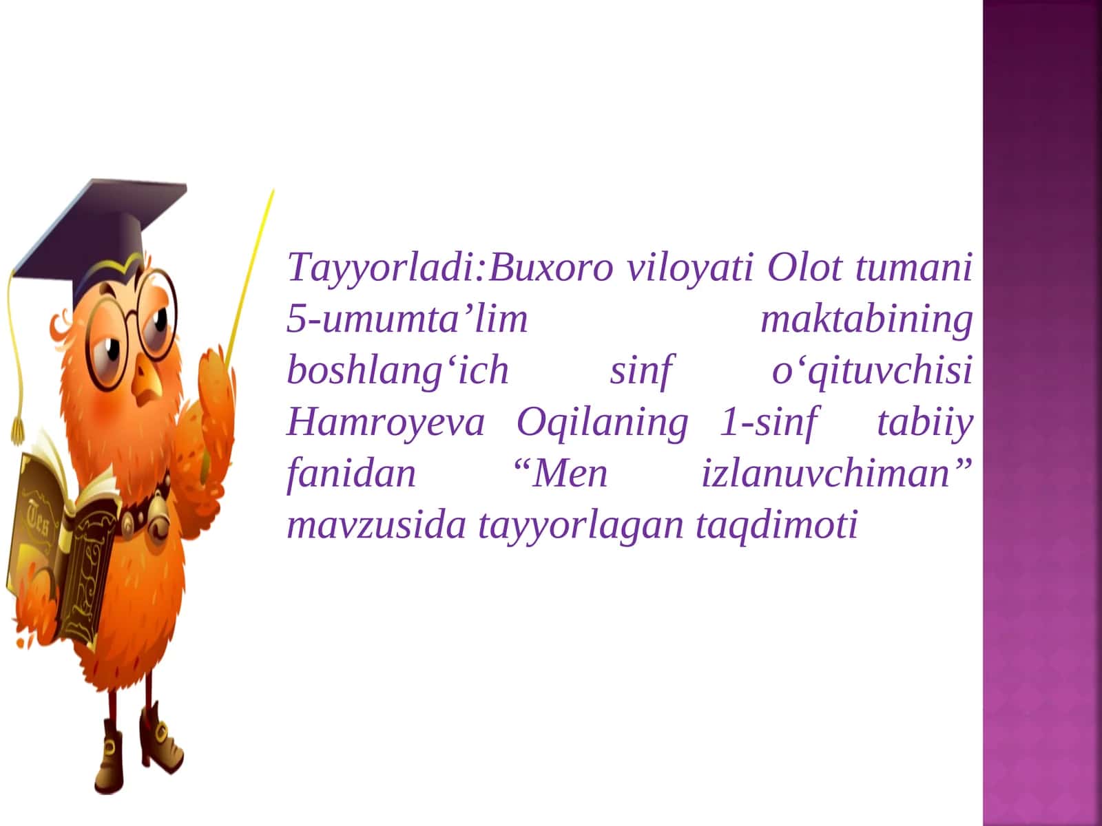 Men izlanuvchiman