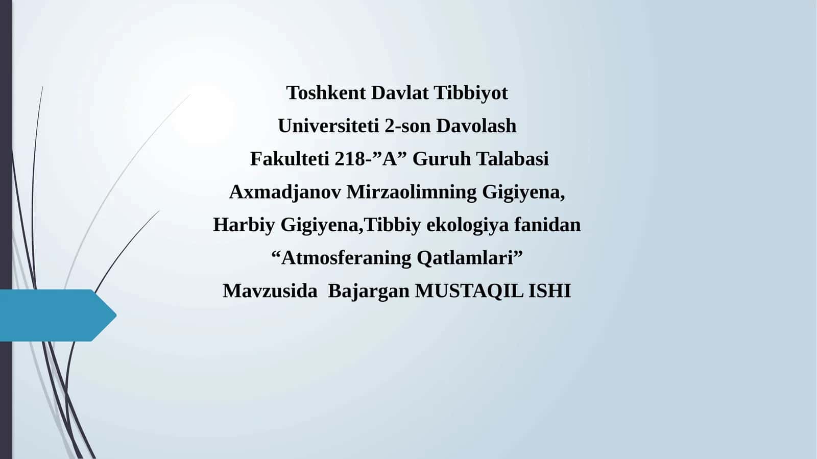 Atmosferaning Qatlamlari