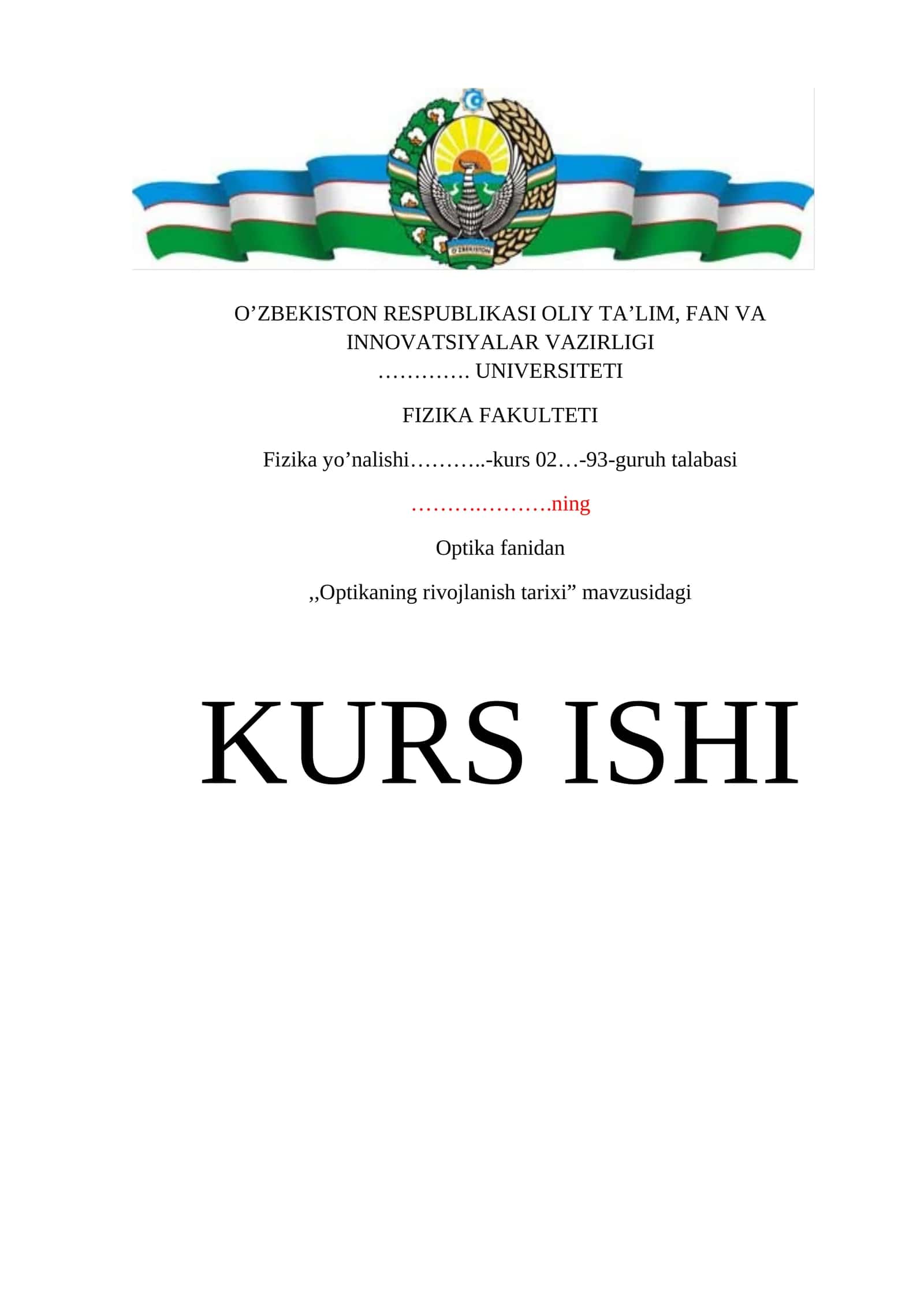 Optikaning rivojlanish tarixi mavzusida tayyor kurs ish