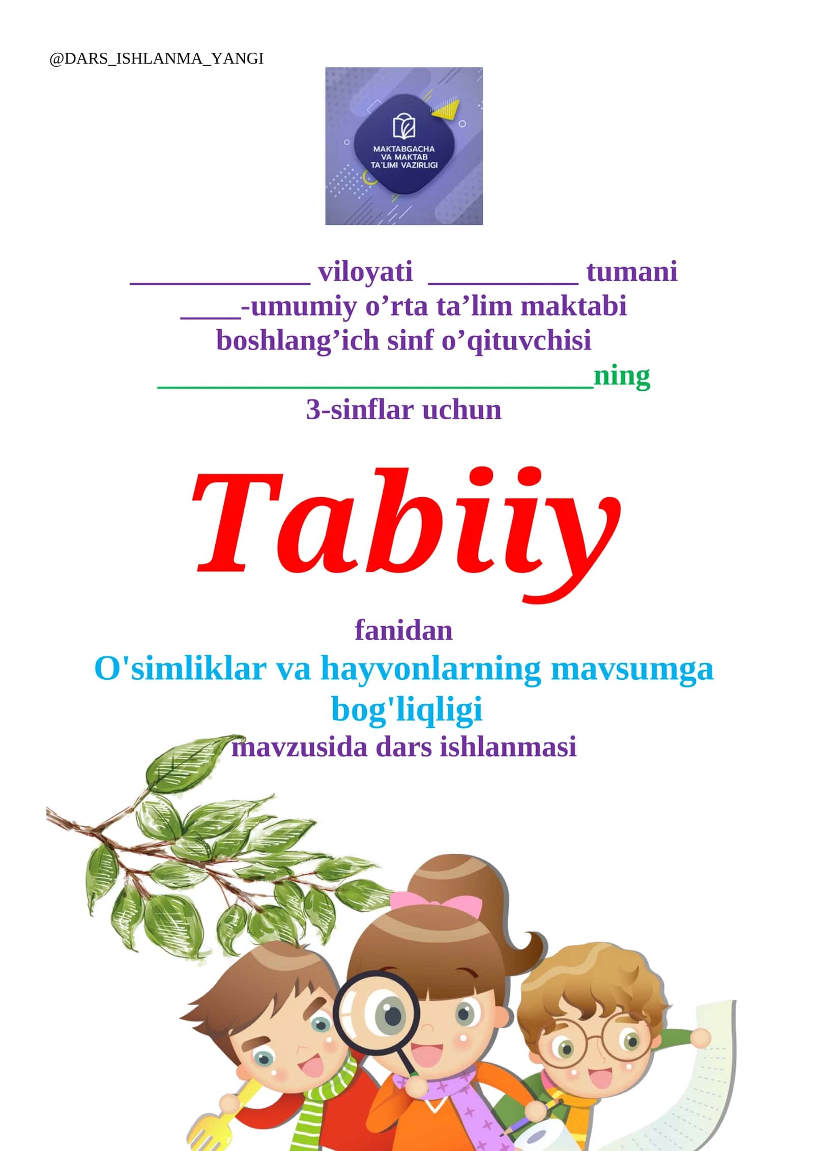 O'simliklar va hayvonlarning mavsumga bog'liqligi