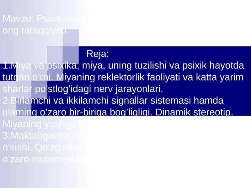 Psixikaning nerv-fiziologikasosi