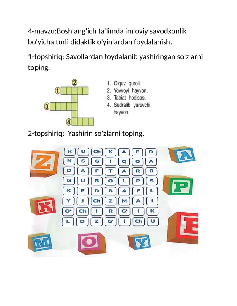 Boshlangʻich ta'limda imloviy savodxonlik bo'yicha turli didaktik o'yinlardan foydalanish